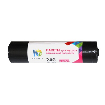 пакеты для мусора рулон 240л 90х140 5шт пвд