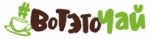 ВотЭтоЧай