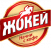 ЖОКЕЙ