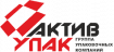Актив Упак