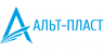 АЛЬТ ПЛАСТ