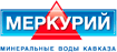 МЕРКУРИЙ