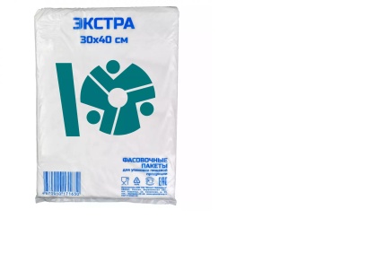 пакет фасовочный пласт экстра синий 30х40 прозрачный пнд 500