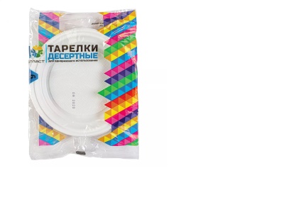 тарелка десертная  6 шт (белая пс)