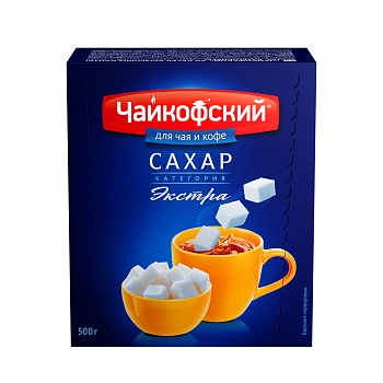 сахар-рафинад "чайкофский" 500 г